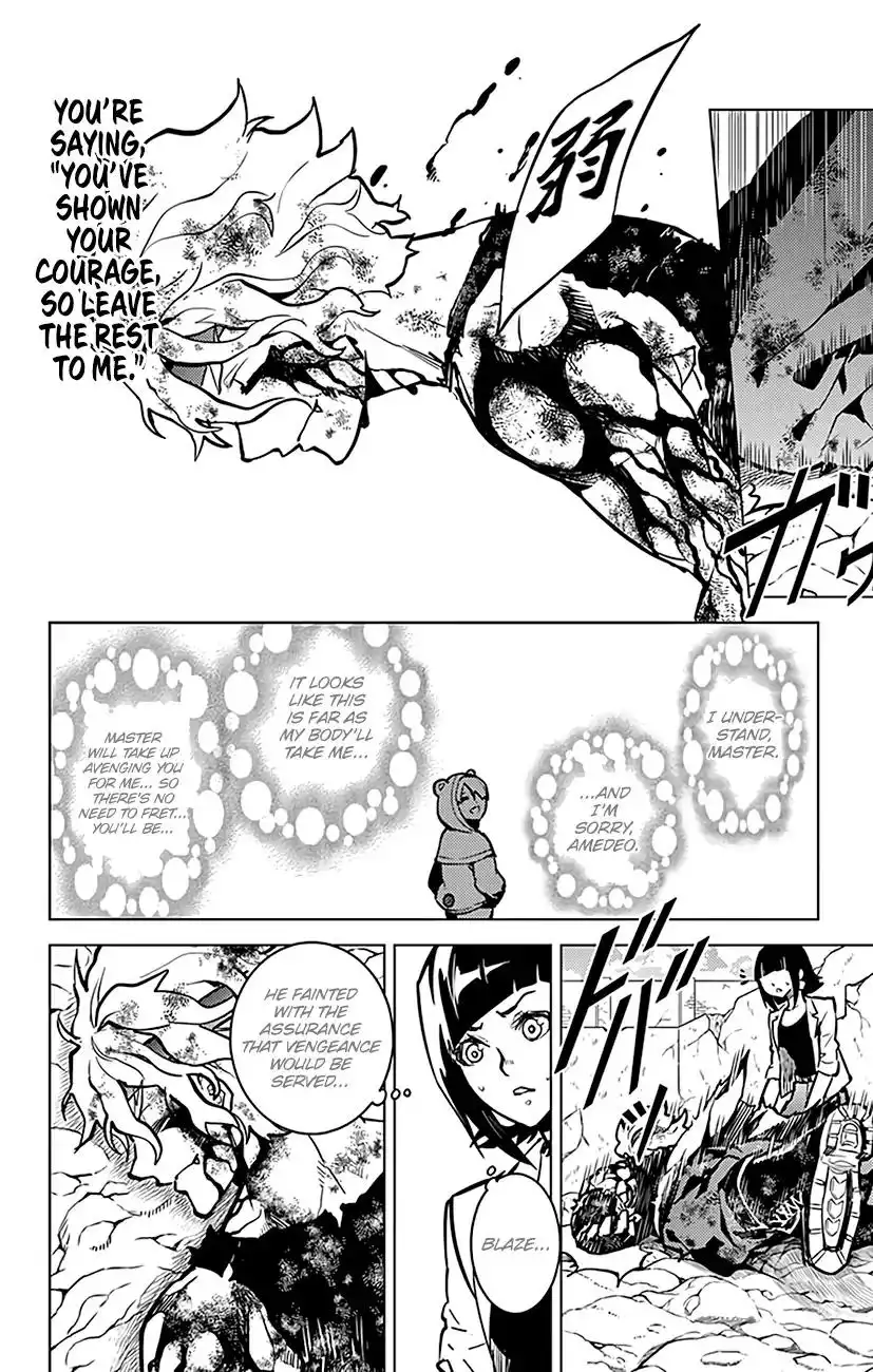 Chronos Ruler Chapter 71 16